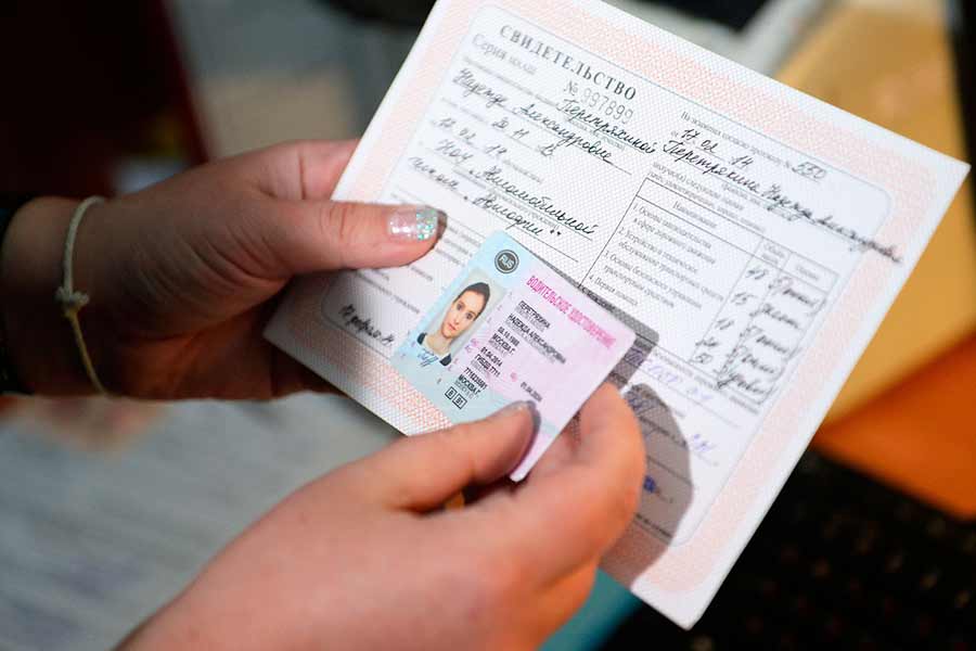 Что нужно для получения водительского удостоверения в СПб?